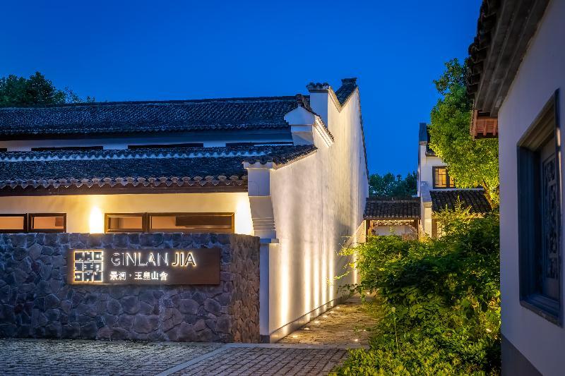 Ginlanjia Yuhuang Mountains Hotel Hangzhou Bagian luar foto